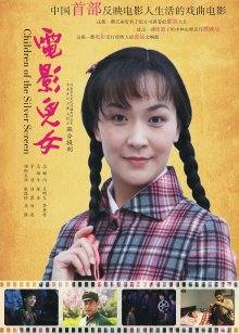 秀人网极品女神嫩模『小波多』多摄影师无圣光私拍自拍流出[1V/274MB]